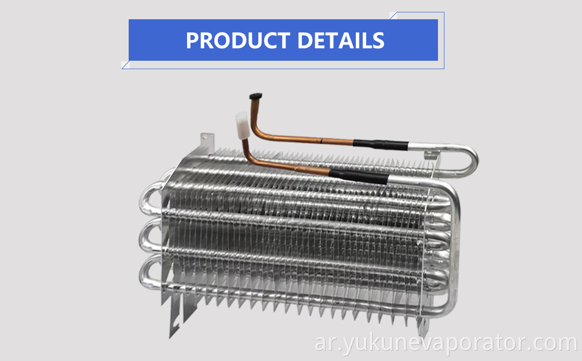 رقائق الألومنيوم المحبة للماء Hydrophilic Aluminum Foil